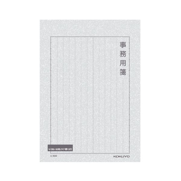 (まとめ) コクヨ 事務書翰箋 虚蝉B5 縦罫 枠付 13行 50枚 ヒ-500 1冊 【×20仕掛ける】 文房具・事務用品-その他