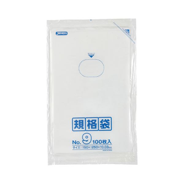 (まとめ) ジャパックス 規格袋 9号 ヨコ150×タテ250×厚み0.03mm K-09 1パック(100枚) 【×30セット】