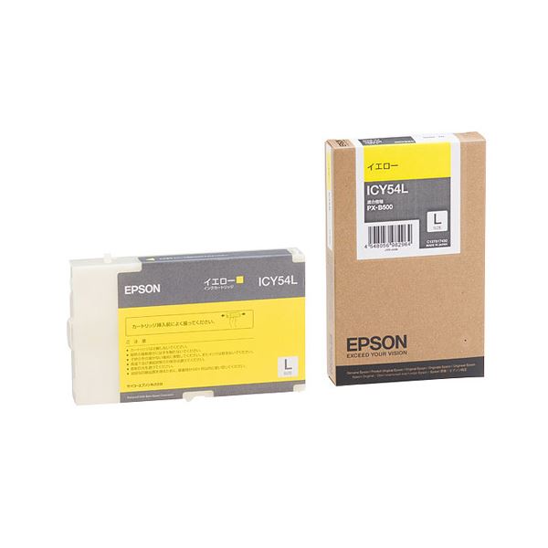 （まとめ） エプソン EPSON インキ薬莢 黄色 ICY54L 1個 【×3仕掛ける】
