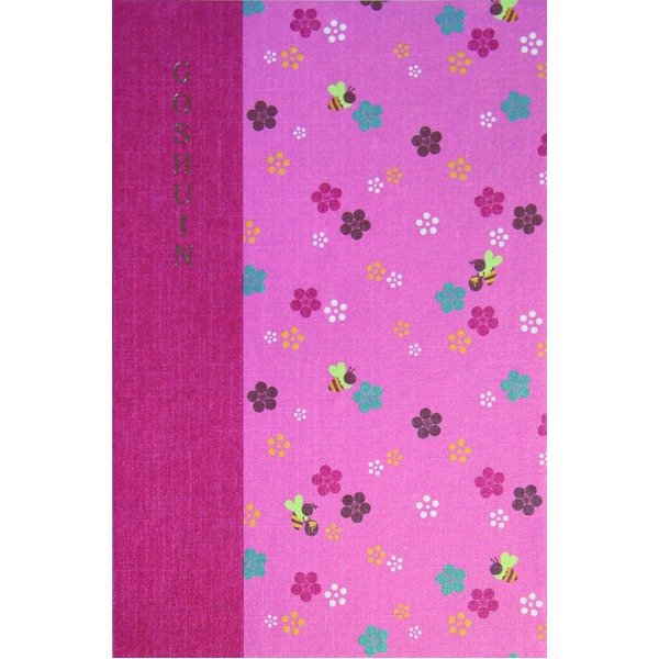 komon 集印帳 komon 集印帳