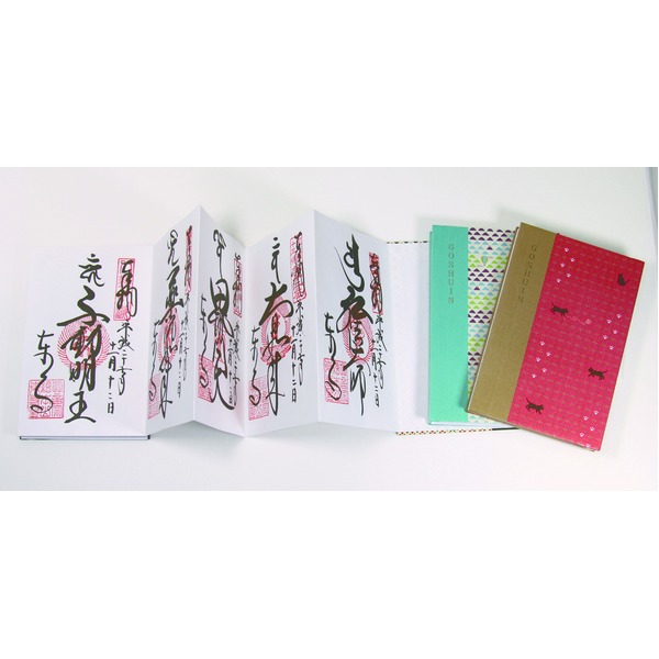 komon+集印帳【5冊セット】パンダ格子