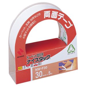 (まとめ) ニチバン ナイスタック 両面テープ カーペット固定用 大巻 30mm×5m NW-F30 1巻 【×20セット】
