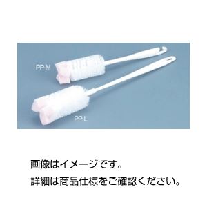（まとめ）柄付スポンジブラシ PP-L【×10セット】 4,955円
