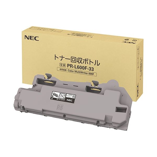 (まとめ) NEC トナー回収ボトル PR-L600F-33 1個 【×3セット】 8,557円