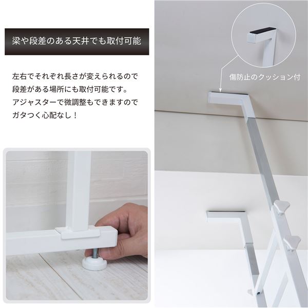 突っ張り式洗濯機ラック/ランドリー収納【棚3枚typeブラック】幅55cmスチールフレーム【組立品】【代引不可】