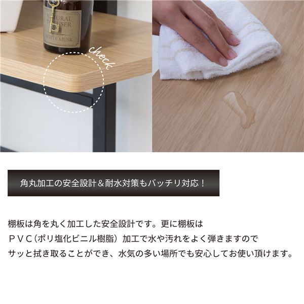 突っ張り式洗濯機ラック/ランドリー収納【棚3枚typeブラック】幅55cmスチールフレーム【組立品】【代引不可】