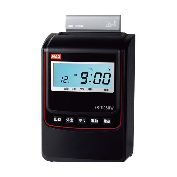 楽天市場】マックス タイムレコーダー ホワイトER-60SU 1台