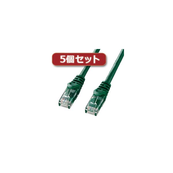 5個セット サンワサプライ カテゴリ6UTPLANケーブル LA-Y6-15GX5｜インテリア生活雑貨の店ポライト
