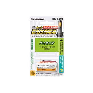 （まとめ）パナソニック コードレス電話用申し受ける池BK-T410 1個【×3仕掛ける】