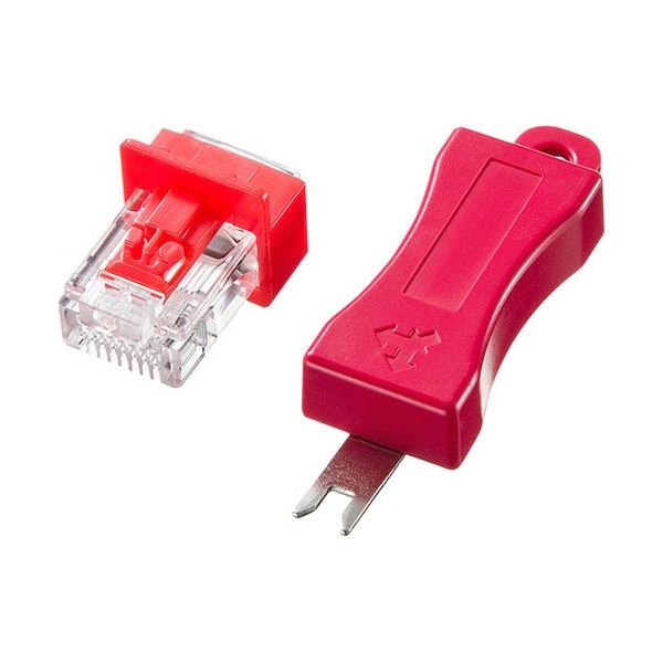 (まとめ) サンワサプライ RJ-45プラグロック(プラグロック&times;10個、ダミープラグ&times;10個、ロックキー&times; 1個セット) ADT-RJ45LOCK 1パック 【&times;3セット】｜インテリア生活雑貨の店ポライト