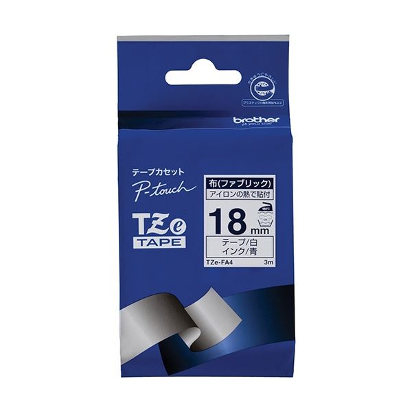 (まとめ) 茶飲み友だち ピータッチ TZe磁気テープ(布磁気テープ) 18粍 白/青文字記号 TZE-FA4 1個 【×5仕掛ける】