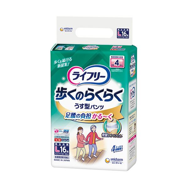 圧倒的人気 あす楽対応  【MTER9QXWBCH】 限定デザイン