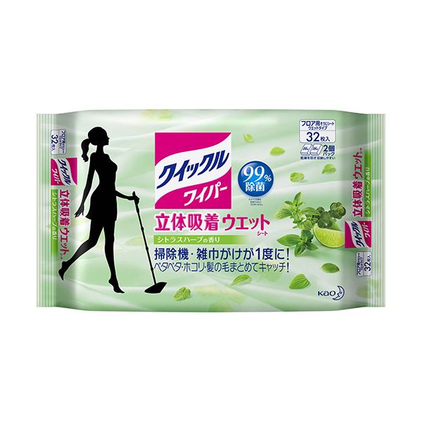 名取り草 クイックルワイパー立体へばり付く情の籠もった居敷き シトラスハーブの芳ばしさ 1仕掛ける（320枚：32枚×10容器に並べる） その他-日用品雑貨・文房具・手芸-掃除用品