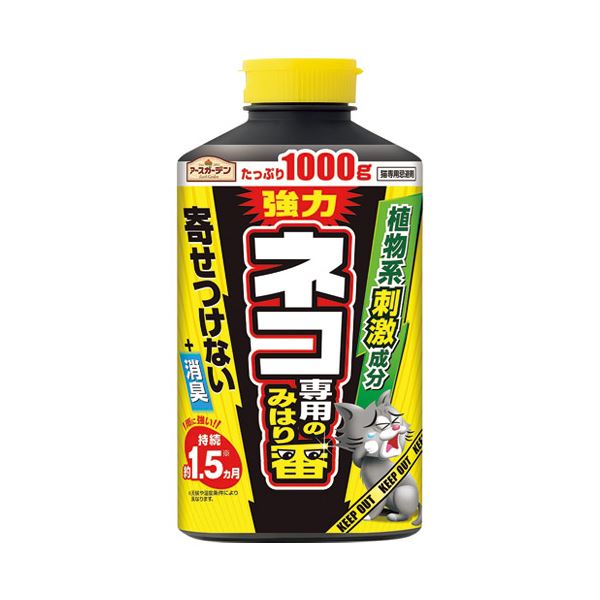 まとめ アース製薬 アースガーデン ネコ専用のみはり番 1000g 【予約中！】