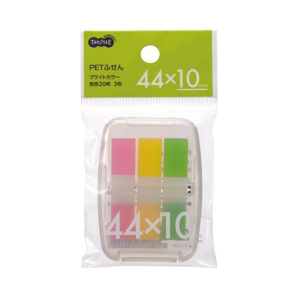 (まとめ) TANOSEE PETふせん ケース付44×10mm ブライトカラー3色 1セット 【×100セット】 9,604円