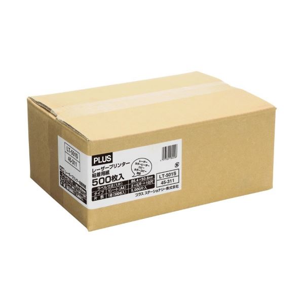 つけ加える レーザ付け紙 A4 2×5片付10面 86.4×50.8粍 四辺粗利益付 LT-501S 1箱(500腰掛け)