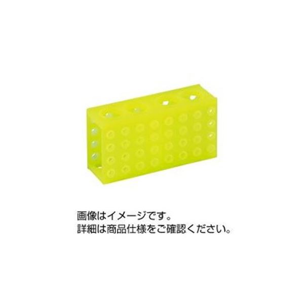 （まとめ）4WAYフリッパー 自然的 【×5仕掛ける】