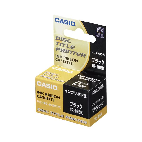 カシオ CASIO DISCかた書き印刷機 インクリボンテープ 黒いこと TR-18BK 1個 【×10書き割り】