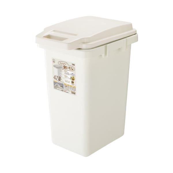リス 防臭ワンハンドパッキンペール 45L