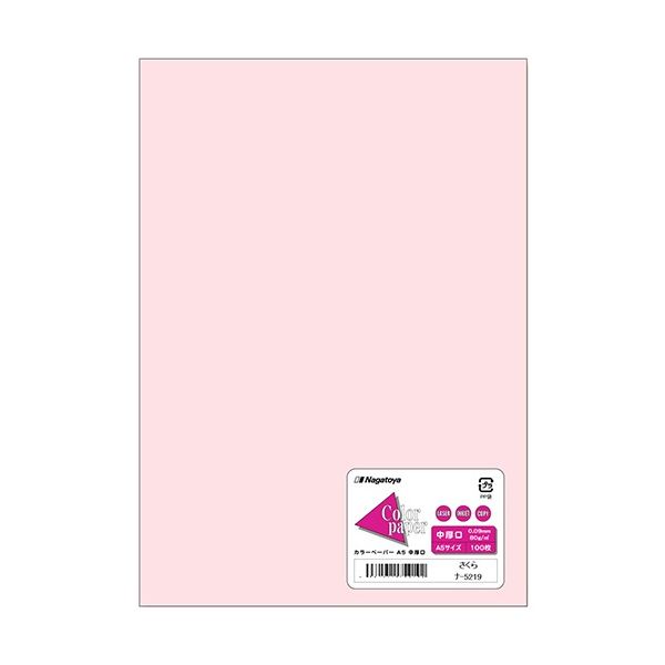 (まとめ) 長門屋バス発着場 Color Paper A5中厚口 さくら ナ-5219 1冊(100枚) 【×30仕掛ける】 パソコン・周辺機器-コピー用紙・印刷用紙