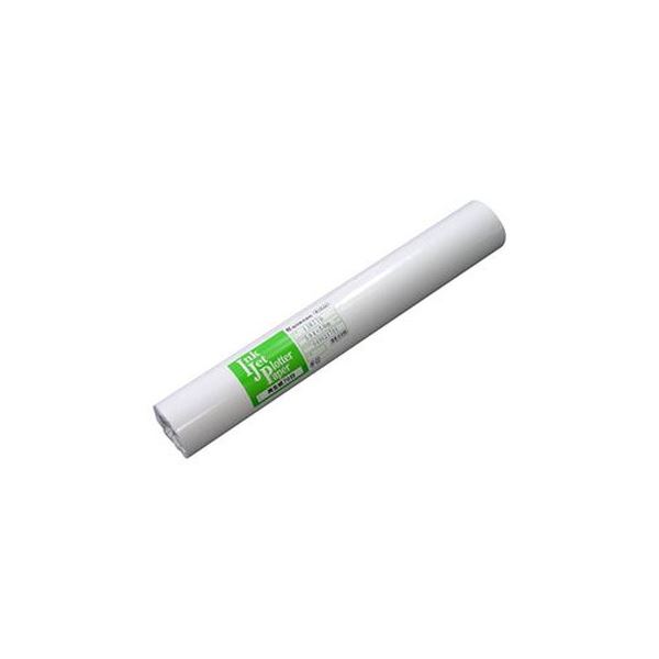 (まとめ）桜井 インクジェット用生まれ変わり紙70白24in一巻き 610mm×50m IJR77Y 1箱(2本)【×3仕掛ける】