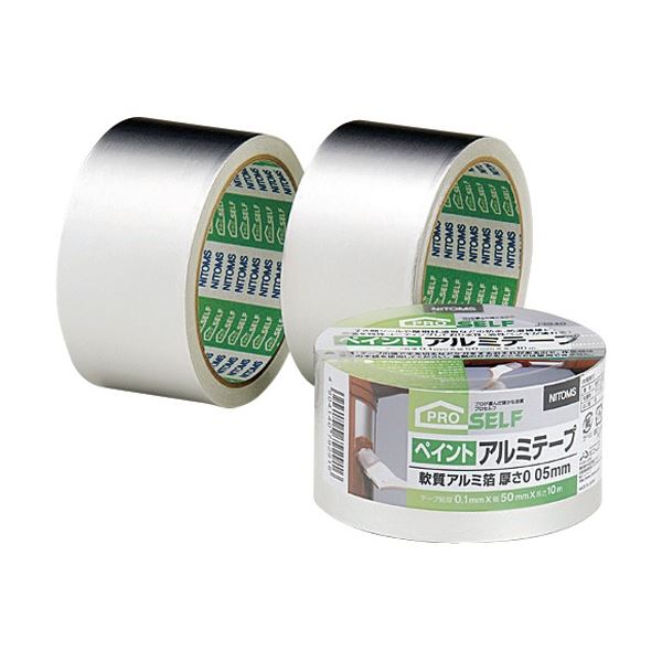 (まとめ) ニトムズ ペイントアルミテープ 50mm×10m J3940 1巻 【×5セット】