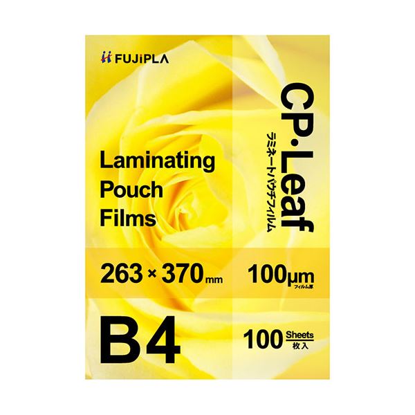 (まとめ) ヒサゴ フジプラ ラミネートフィルムB4 100μ CP1026337Y 1容器に並べる(100枚) 【×5仕掛ける】 ラミネーターフィルム-パソコン・周辺機器-オフィス機器用アクセサリー・部品