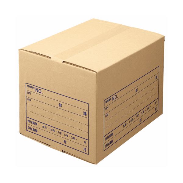 (まとめ) ライオン事務器 文書保存箱 A4用内寸W420×D325×H295mm SC-30-5P 1パック（5個） 【×5セット】