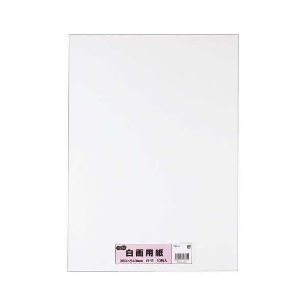 (まとめ) TANOSEE 白画用紙 四つ切 1パック（10枚） 【×30セット】