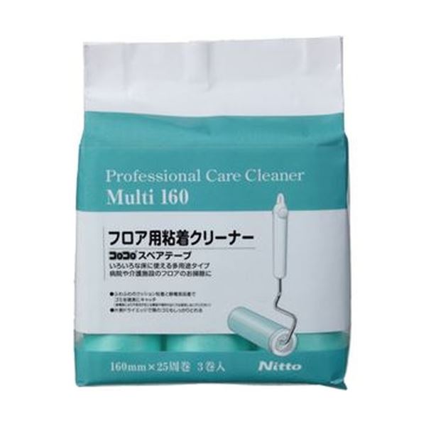 （まとめ）ニトムズ プロフェッショナルケアクリーナーシリーズ 座布団へばり付く 25周巻 C4405 1容器に並べる（3巻）【×10仕掛ける】 その他-日用品雑貨・文房具・手芸