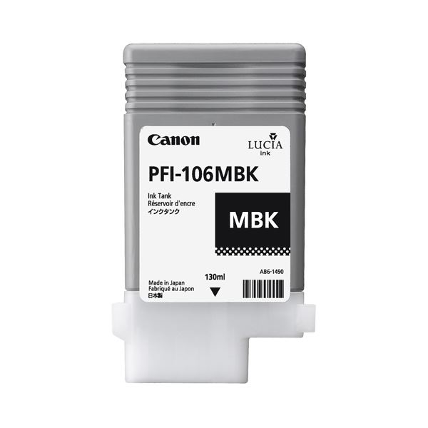 （まとめ） キヤノン Canon インキ貯蔵タンク PFI-106 絵の具つや消し黒いこと 130ml 6620B001 1個 【×6仕掛ける】