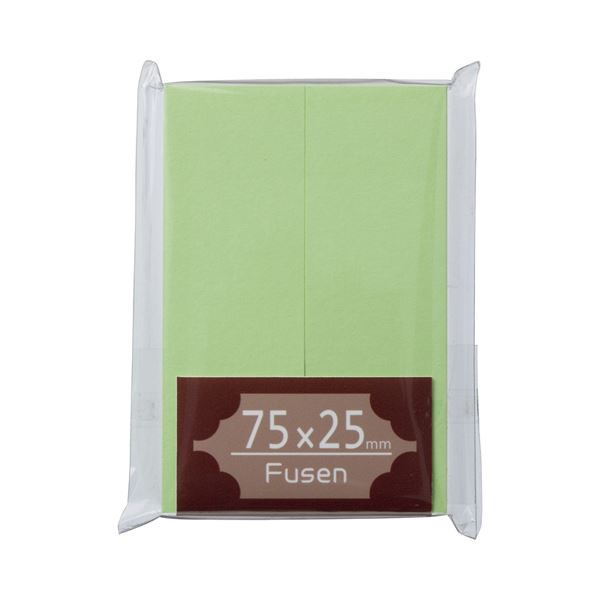 (まとめ) TANOSEE ふせん 75×25mm うぐいす 1パック（2冊） 【×50セット】