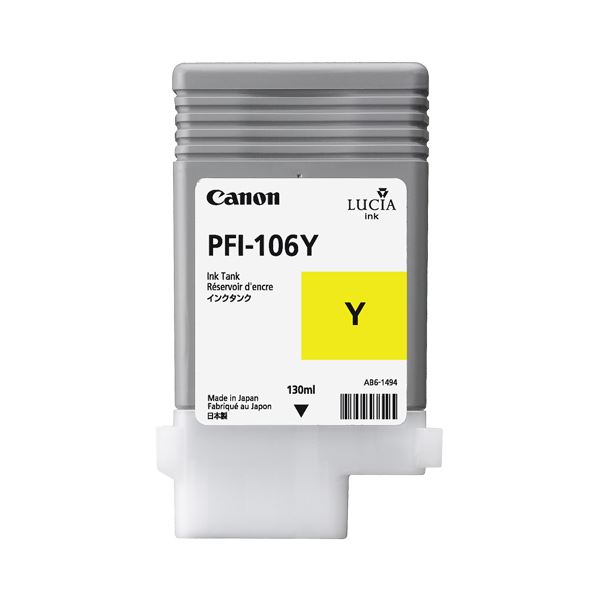 （まとめ） キヤノン Canon インキ貯蔵タンク PFI-106 絵の具黄色 130ml 6624B001 1個 【×6仕掛ける】