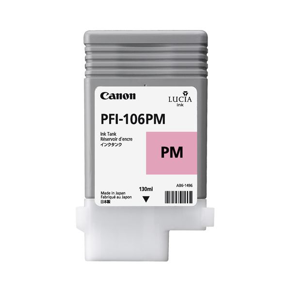 （まとめ） キヤノン Canon インキ貯蔵タンク PFI-106 絵の具フォトマゼンタ 130ml 6626B001 1個 【×6仕掛ける】