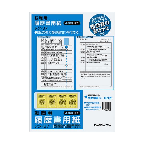 楽天市場】(まとめ)TANOSEE 再生2穴透明ポケット(台紙あり 楽天市場】(まとめ)TANOSEE 再生2穴透明ポケット(台紙あり