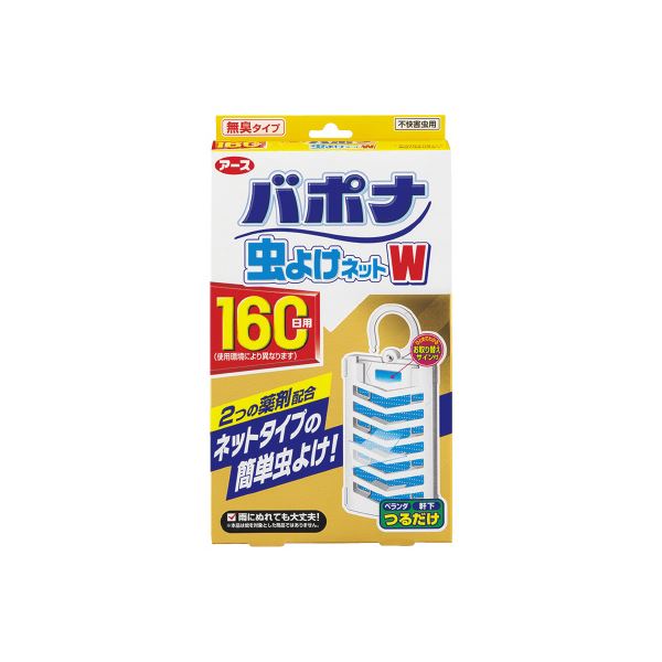 楽天市場】大日本除蟲菊 KINCHO 虫よけカトリス プロ用 取替え用 楽天市場】大日本除蟲菊 KINCHO 虫よけカトリス プロ用 取替え用
