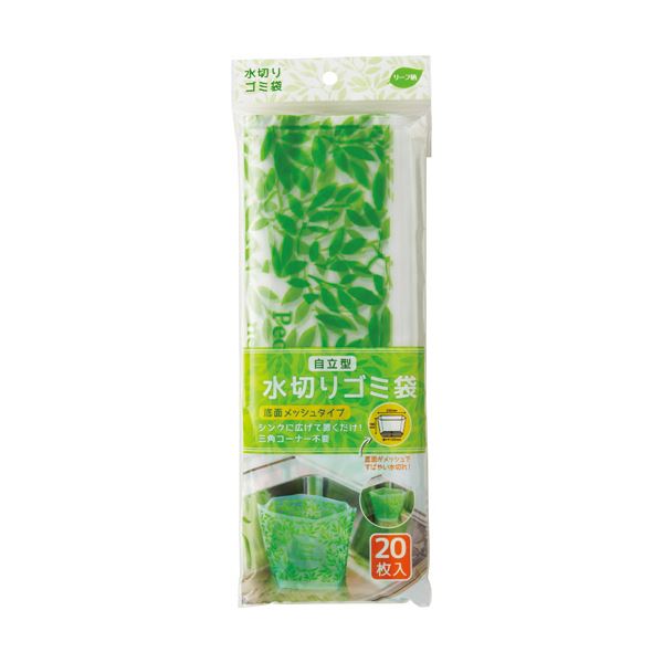 ケージが （まとめ）TANOSEE 水切りネットストッキングタイプ 排水口