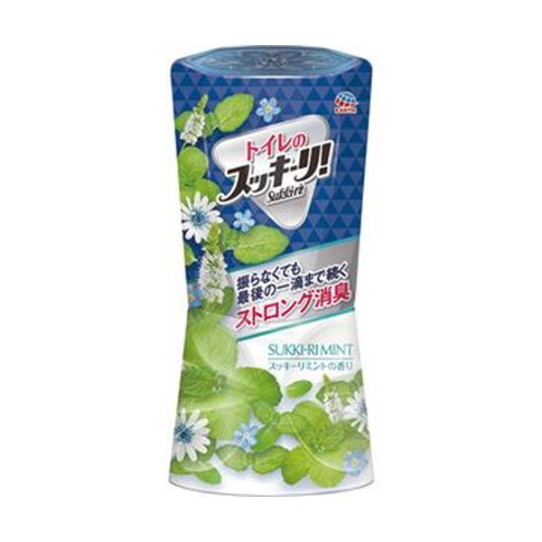 今季注目 本日発送  【MOVGCUFX8RO】 限定デザイン