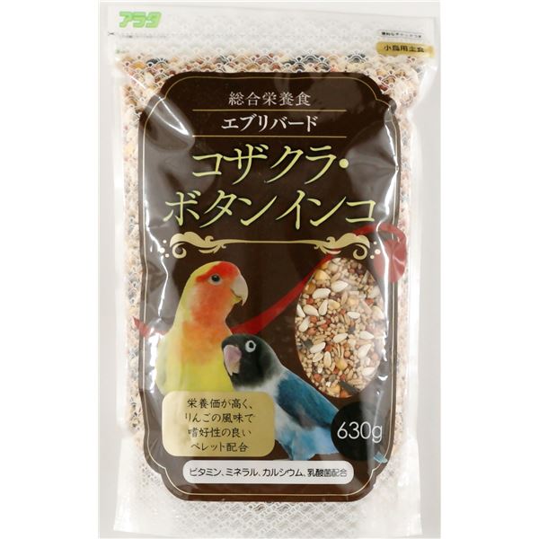 (まとめ) エブリバード コザクラ・ボタンインコ 630g (ペット用品)