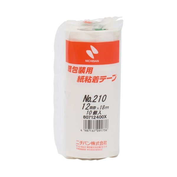 (まとめ）ニチバン 紙ねばり着く磁気テープ 210-12 白 12mm×18m 10巻【×10仕かける】 DIY・工具-粘着テープ-花・ガーデン・DIY