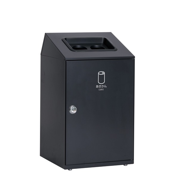 ゴミ箱 〔 あきかん用 アーバングレー 〕 67L 丸穴 スチール製 テラモト ニートSTF ダストボックス