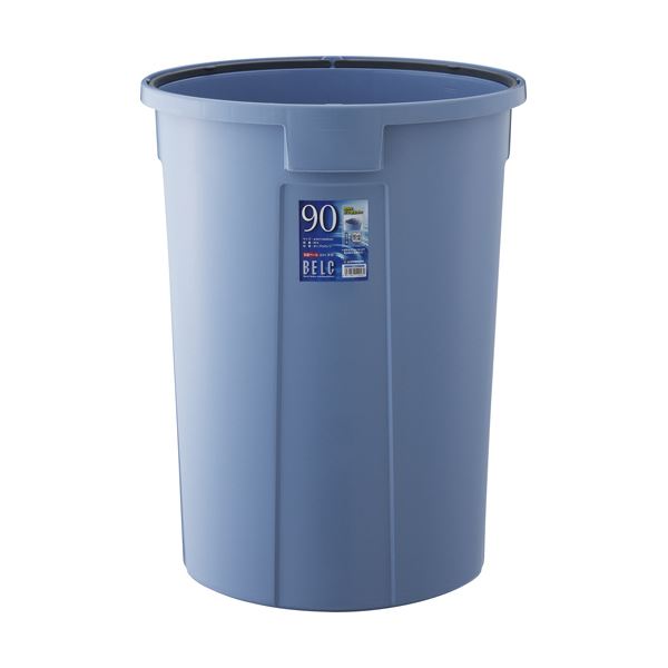 リス ベルク 丸型 90L 本体 ブルー DS-920-005-3 1台 【フタ別売】|インテリア生活雑貨の店ポライト