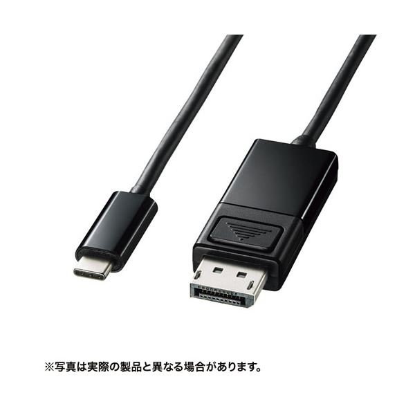 サンワサプライ TypeC-DisplayPortうつり変わり有線テレビ （双方向）1m KC-ALCDPR10 パソコン・周辺機器-PCアクセサリー