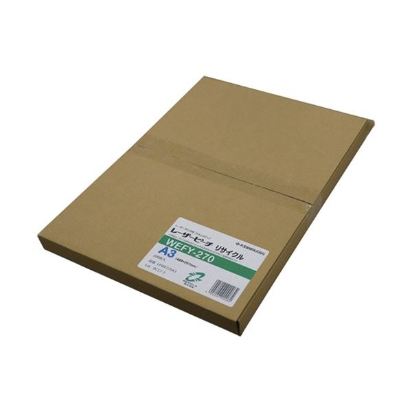 大王製紙 レーザーピーチ リサイクル WEFY-270 A3 1冊(100枚) 16,877円