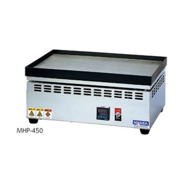 熱っぽい一皿 MHP-450