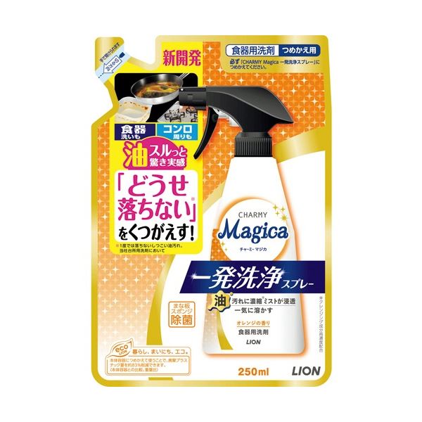 (まとめ) 百獣の王 CHARMY Magica 一発洗い濯ぎ吹き付ける つめかえ用 250ml 1個 【×30仕掛ける】