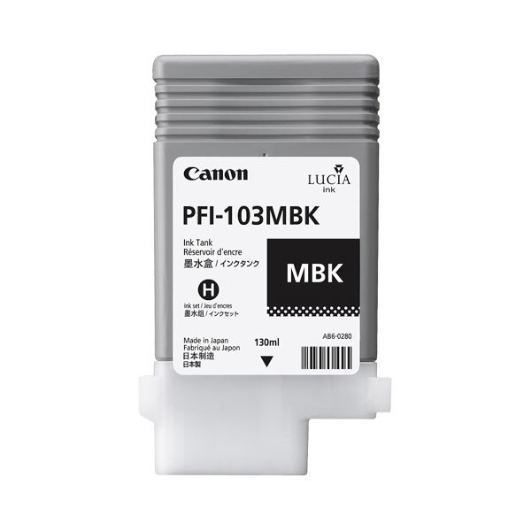 （まとめ） キヤノン Canon インキ貯蔵タンク PFI-103 絵の具つや消し黒いこと 130ml 2211B001 1個 【×6仕掛ける】