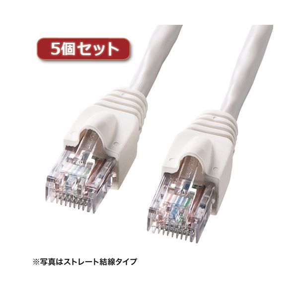 5個セット サンワサプライ UTPエンハンスドカテゴリ5ハイグレード単線クロスケーブル KB-10T5-10CNX5