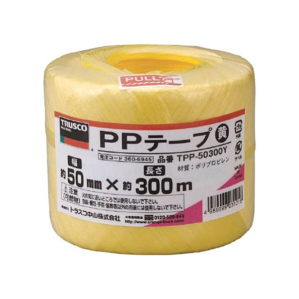 (まとめ) TRUSCO PPテープ 50mm×300m 黄 TPP-50300Y 1巻 【×30セット】 16,820円