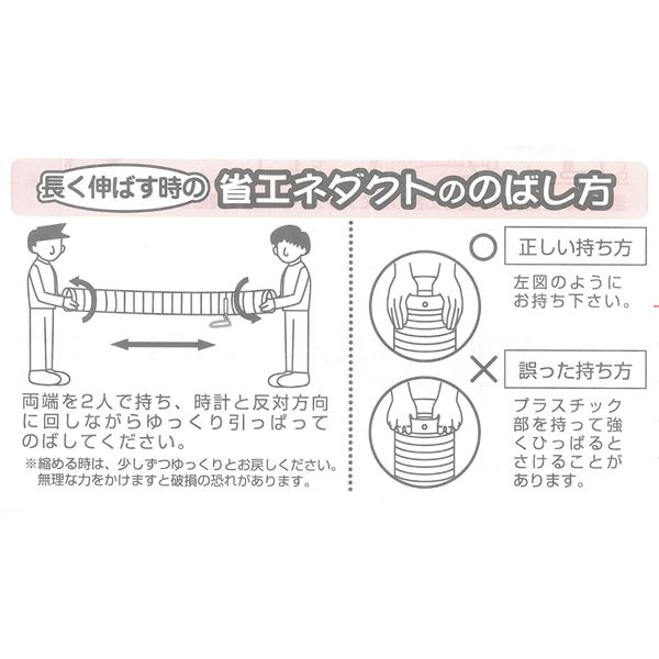 市場 こたつ省エネ温風パイプ こたつ用品 日本製 ファンヒーター用 伸縮80〜320cm